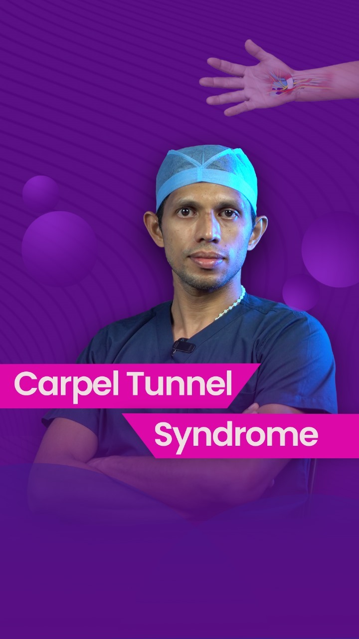 Carpel Tunnel Syndrome